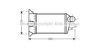 AVA QUALITY COOLING FD4354 Intercooler, charger